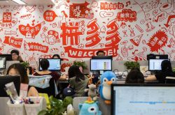 （10分钟科普）珠海企业电话大全_哔哩哔哩